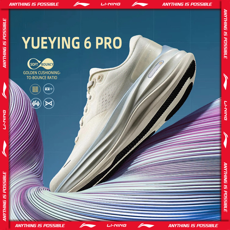 Reflective Night Running Shoes - Li-Ning Kadın YUEYING 6 PRO Geniş