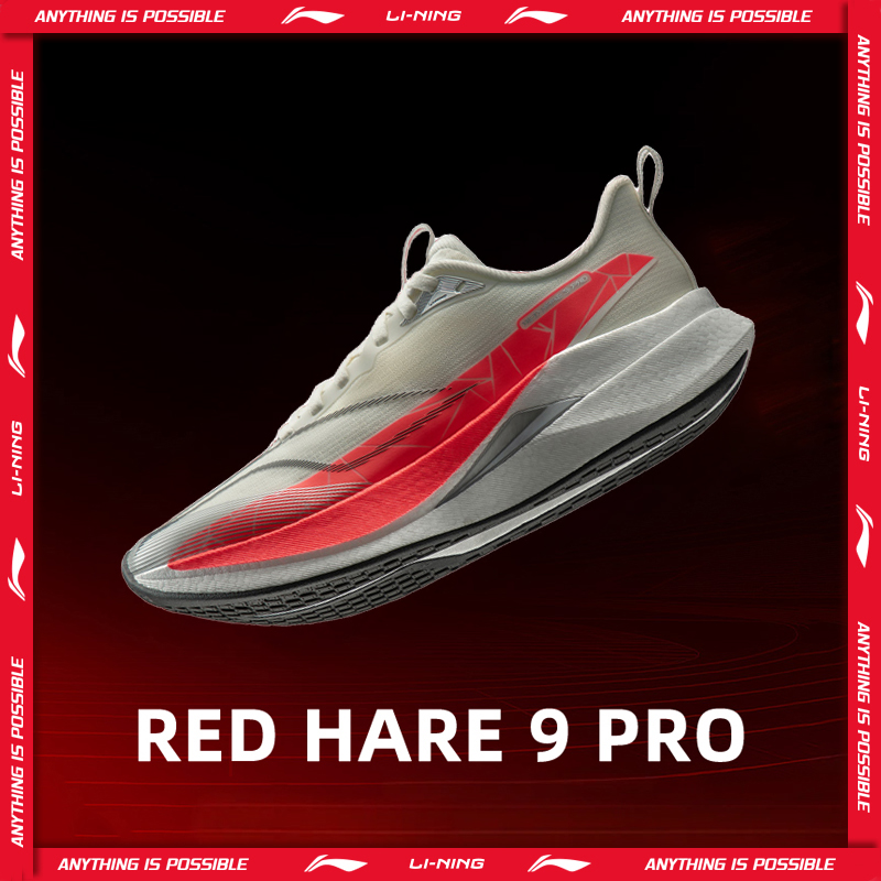 Reflective Night Running Shoes - Li-Ning Kadın RED HARE 9 PRO