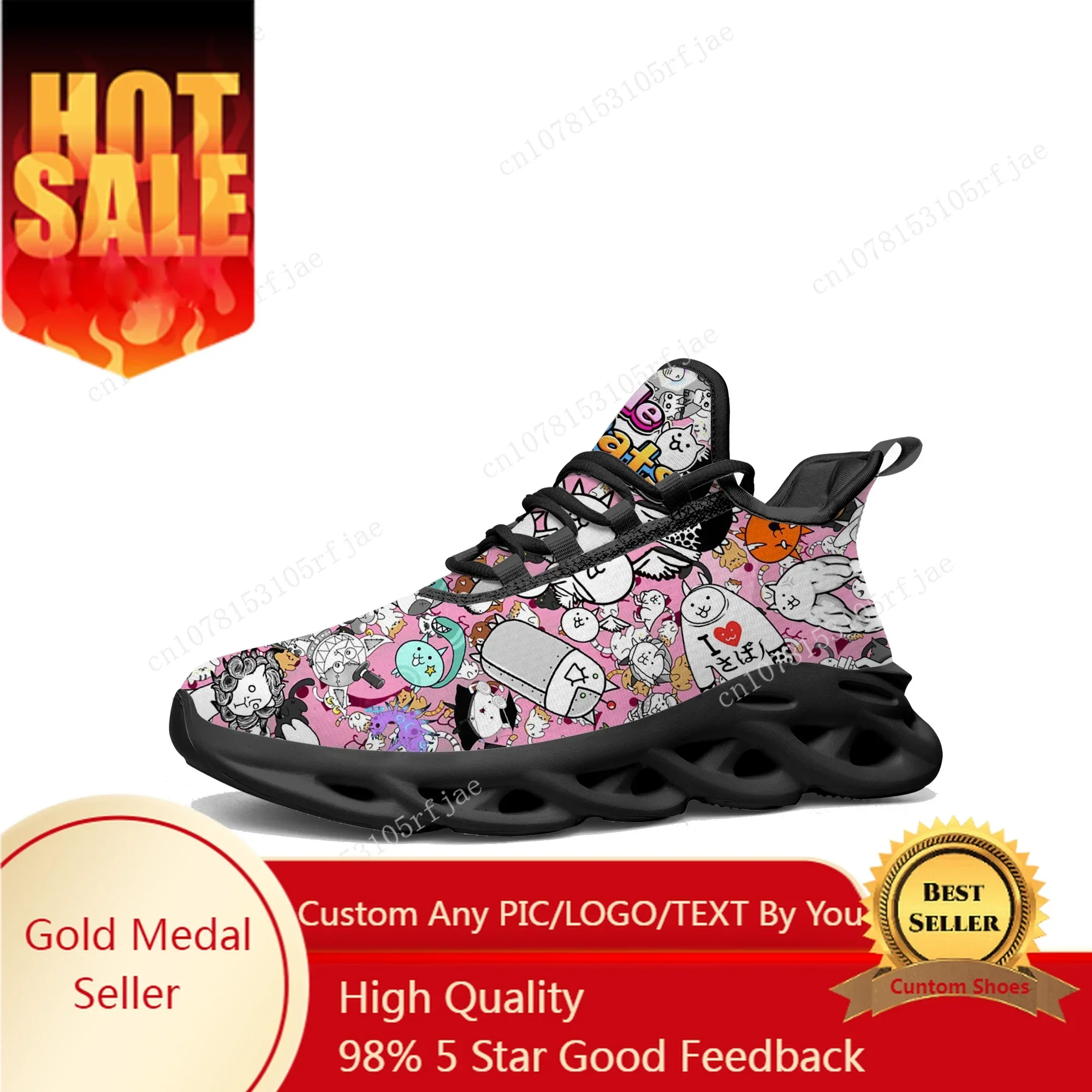 Running Shoes - The Battle Cats Flats Spor Ayakkabıları