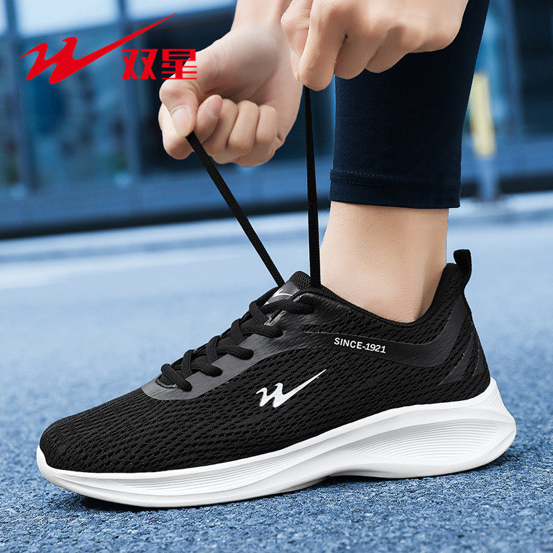 Shock Absorbing Gym Trainers - Arka Bahçe Günlük Gezinti Bağcıklı Platform