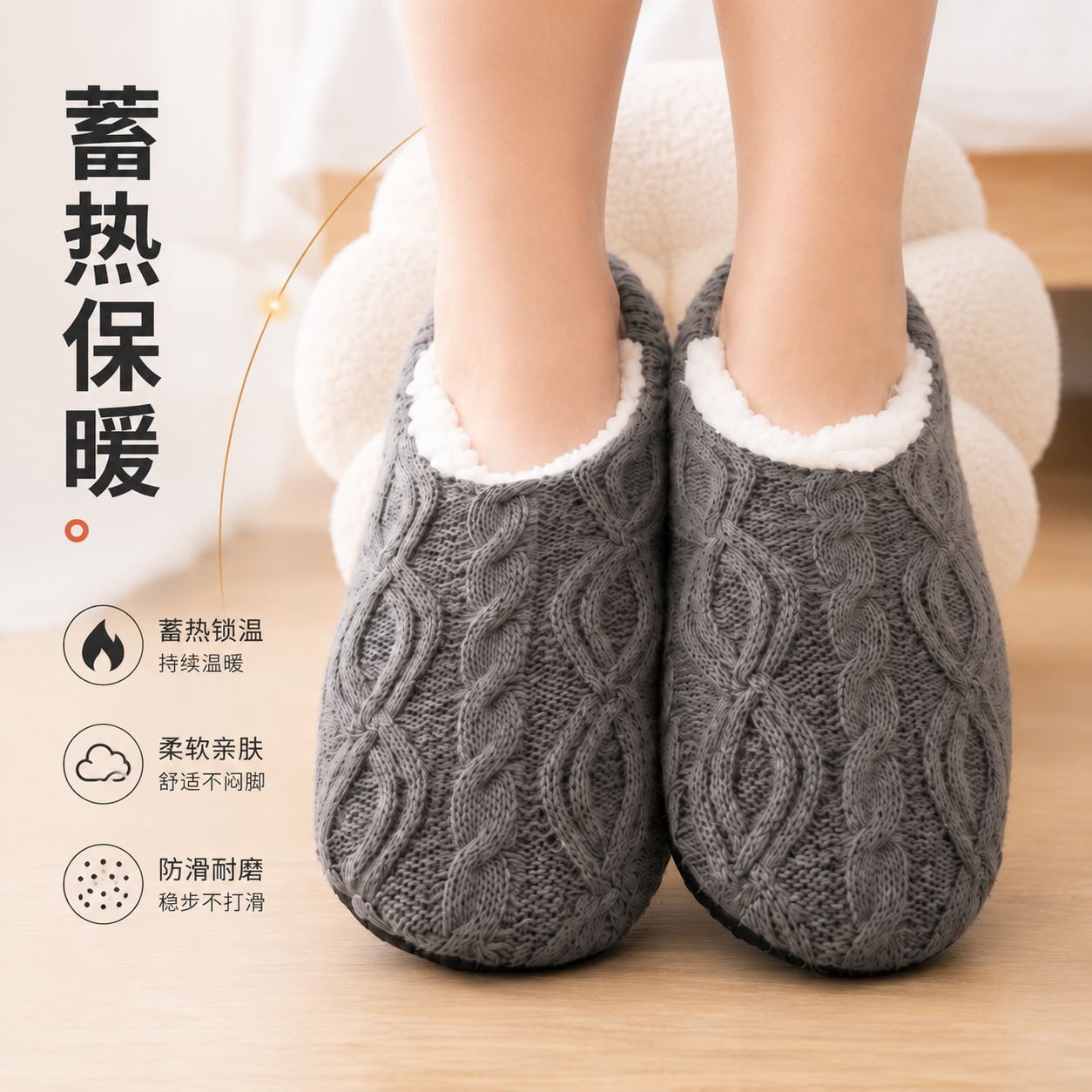 Men'S Shoes - Sonbahar ve Kış Polar Astarlı Kalınlaştırılmış