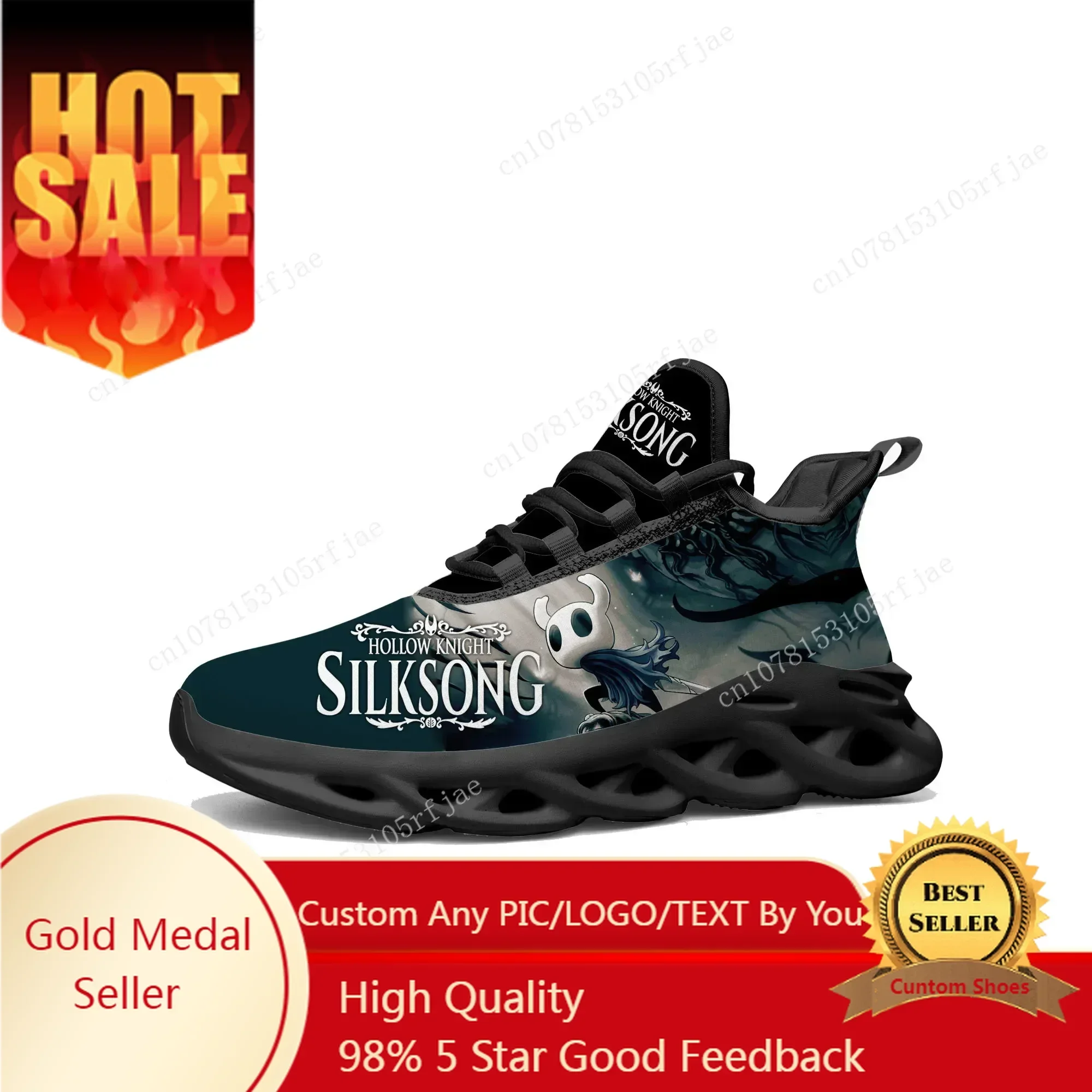 Running Shoes - Karikatür Oyunu Ghost Hollow Knight Flats