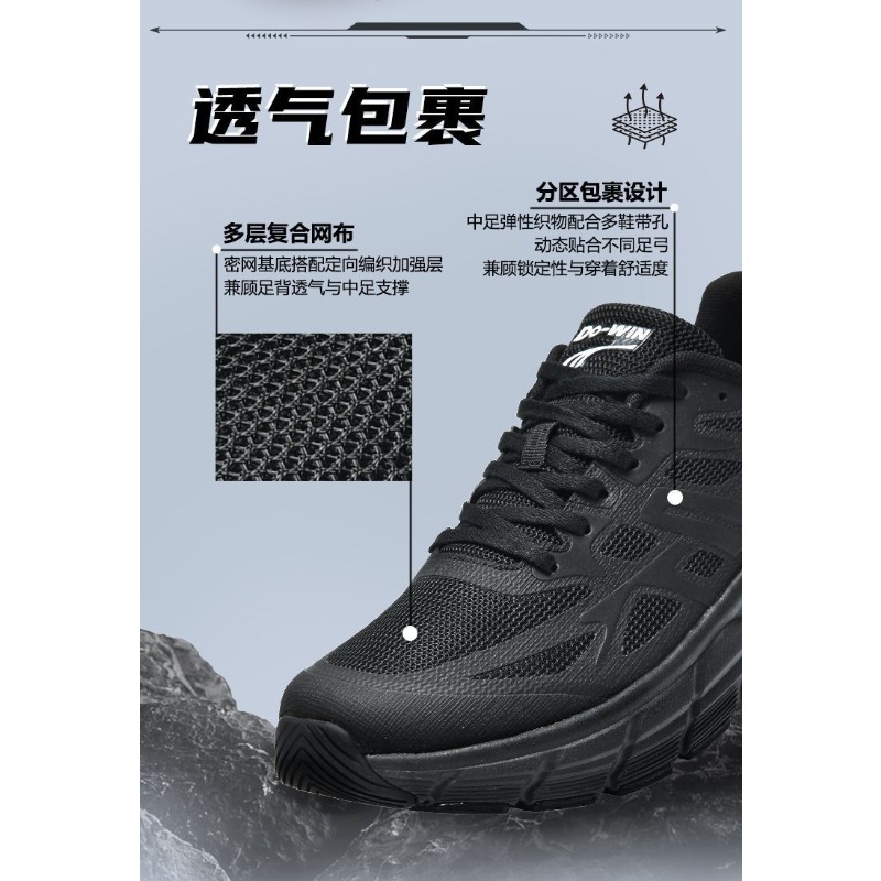 Orijinal Marka Rahat Kaymaz Yü - Anti Slip Trail Running Sneakers incelemesi ve fiyatı