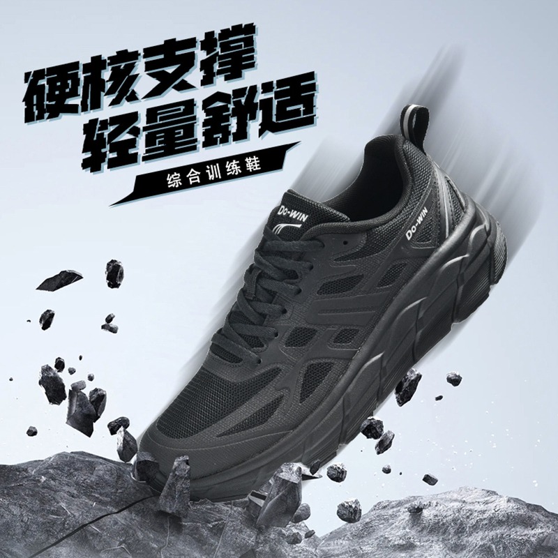 Orijinal Marka Rahat Kaymaz Yü - Anti Slip Trail Running Sneakers incelemesi ve fiyatı