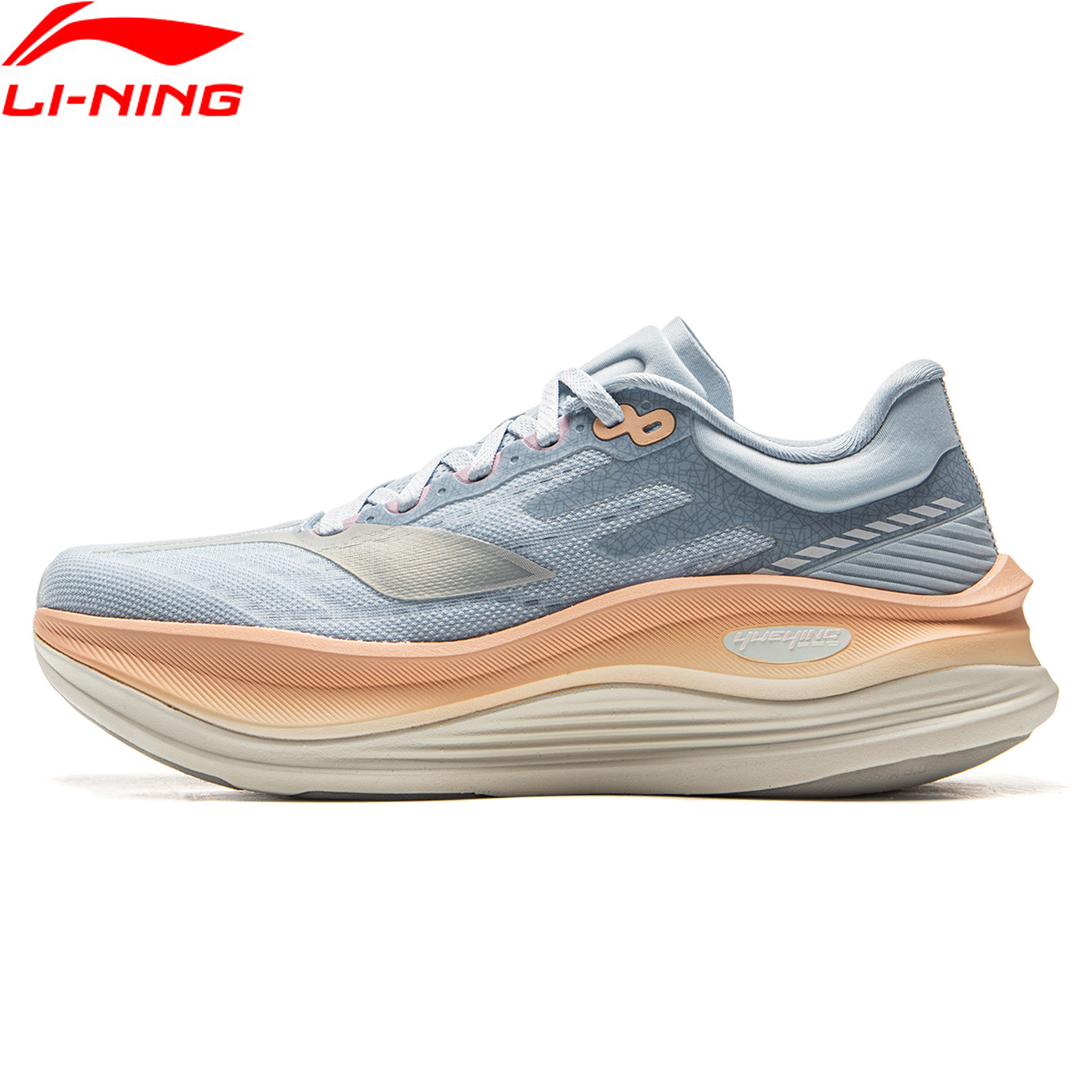 Li-Ning Kadın YUEYING 5 PRO Ge - Reflective Night Running Shoes incelemesi ve fiyatı