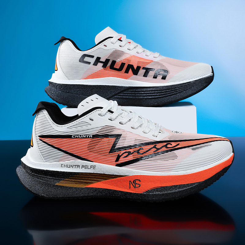 Ultra Hafif Karbon Tabanlı Yar - Carbon Plate Marathon Racing Shoes incelemesi ve fiyatı