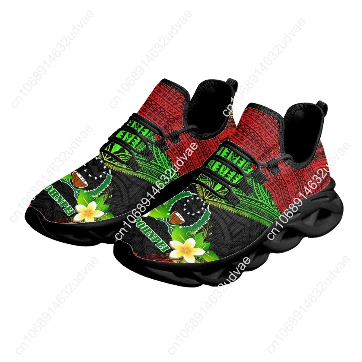 Polinezya Pohnpei Plumeria Tas - Running Shoes incelemesi ve fiyatı