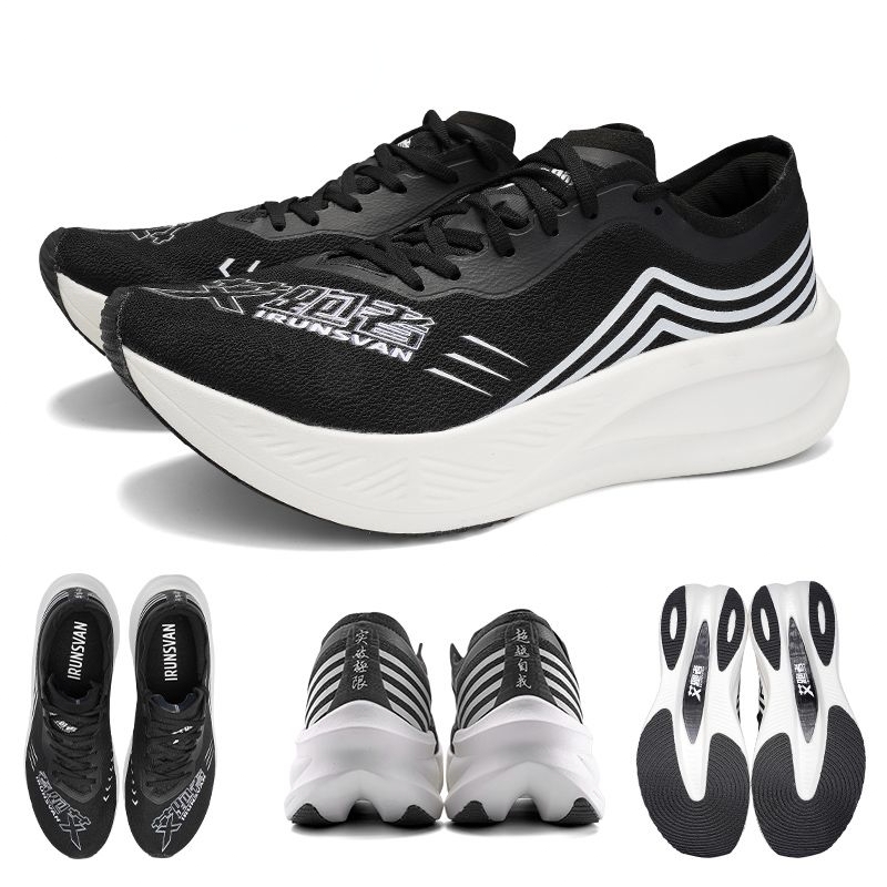 IRUNSVAN Maraton Yarışı Karbon - Carbon Plate Marathon Racing Shoes incelemesi ve fiyatı