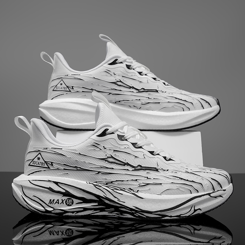 Erkekler için Nefes Alabilen G - Lightweight Road Running Shoes incelemesi ve fiyatı
