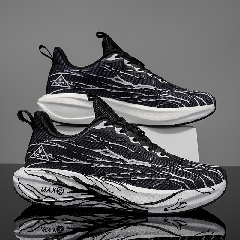 Erkekler için Nefes Alabilen G - Lightweight Road Running Shoes incelemesi ve fiyatı