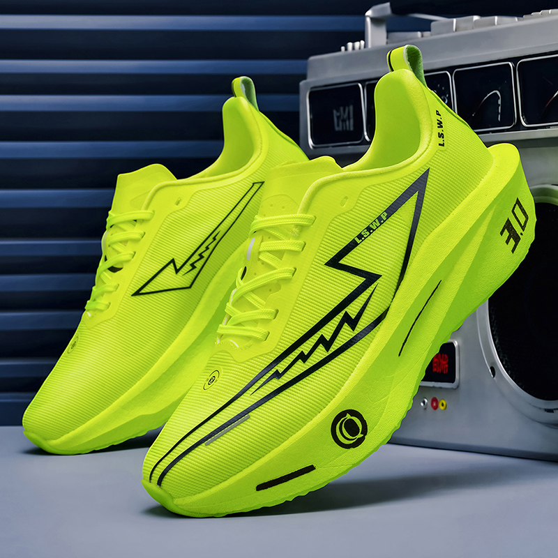 Erkek Koşu Ayakkabıları, Nefes - Lightweight Road Running Shoes incelemesi ve fiyatı