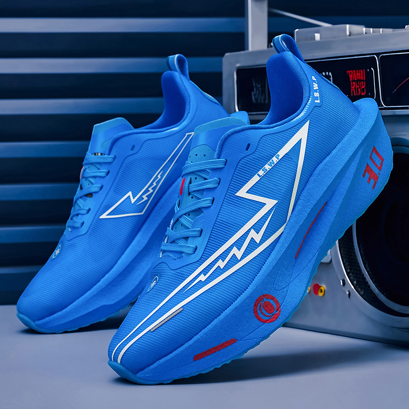 Erkek Koşu Ayakkabıları, Nefes - Lightweight Road Running Shoes incelemesi ve fiyatı