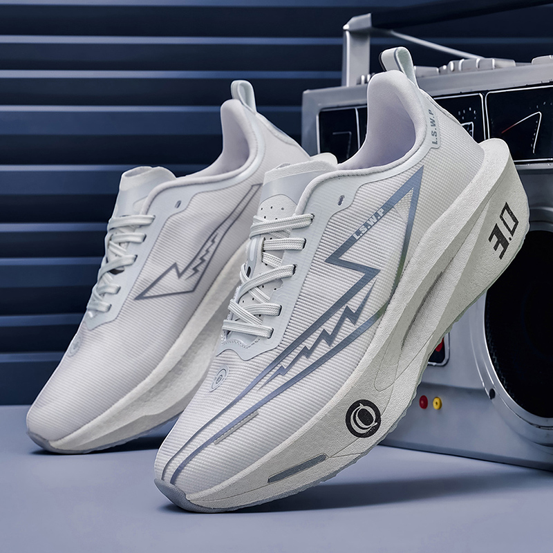 Erkek Koşu Ayakkabıları, Nefes - Lightweight Road Running Shoes incelemesi ve fiyatı