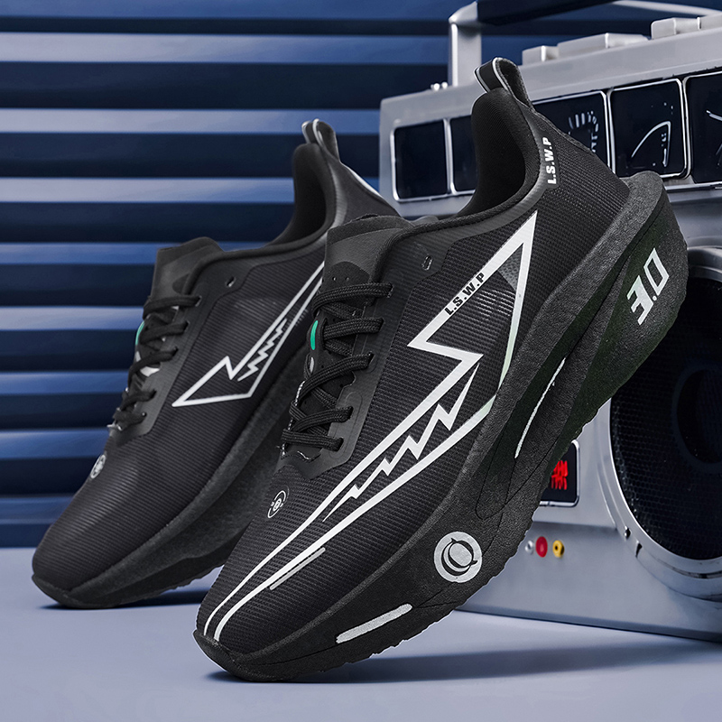 Erkek Koşu Ayakkabıları, Nefes - Lightweight Road Running Shoes incelemesi ve fiyatı