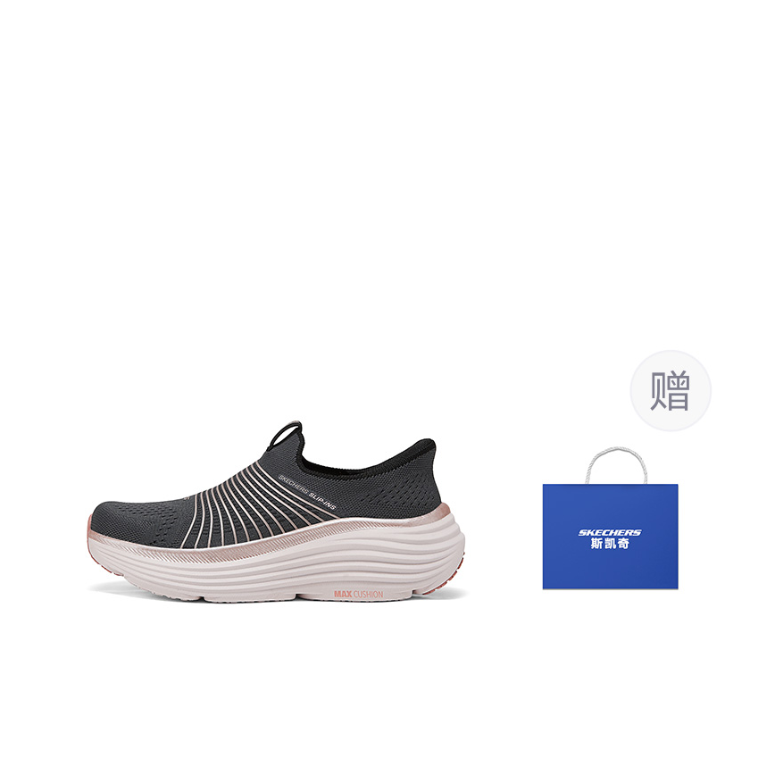 Skechers Kadın GO Kısa Bilekli - Men'S Shoes incelemesi ve fiyatı