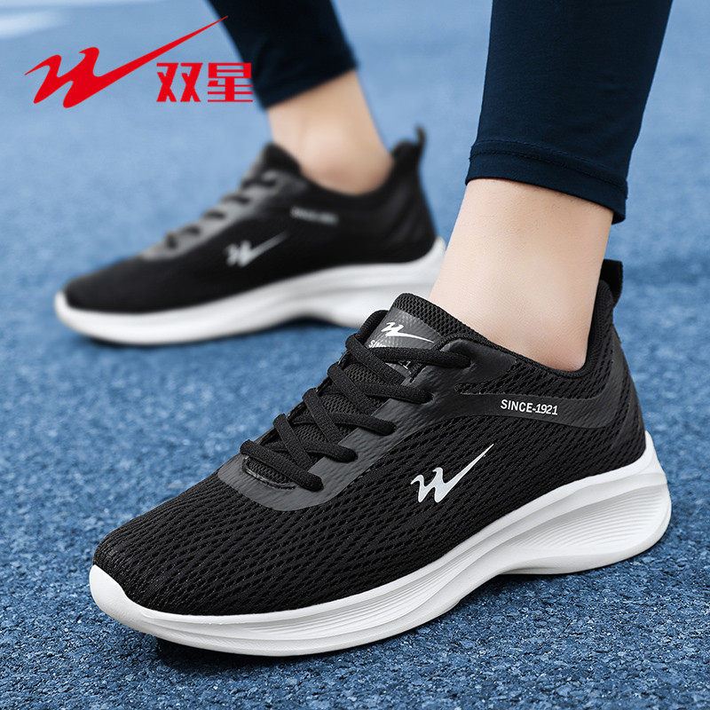 Arka Bahçe Günlük Gezinti Bağc - Shock Absorbing Gym Trainers incelemesi ve fiyatı
