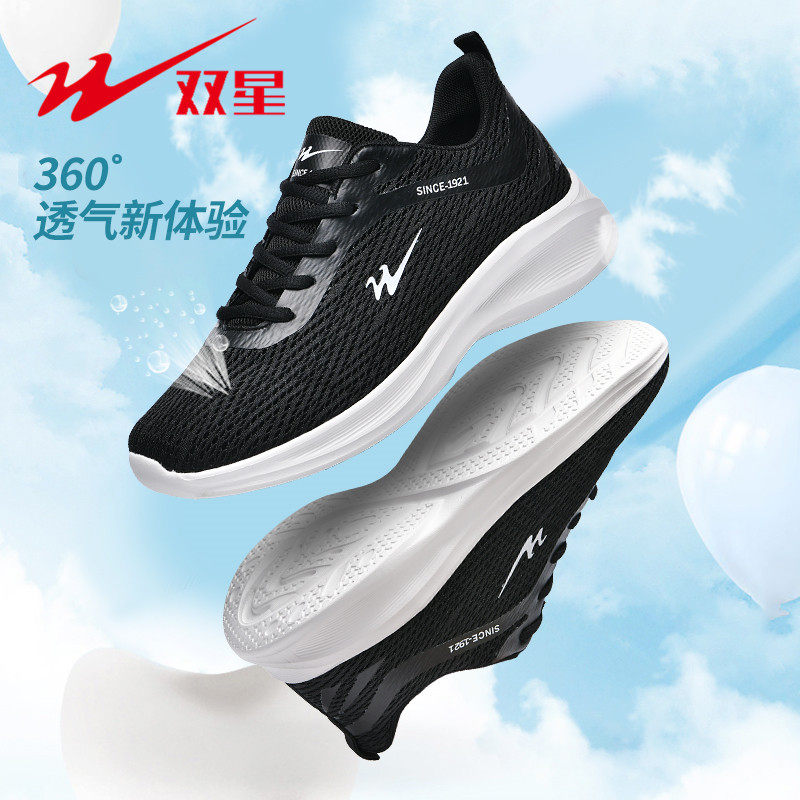 Arka Bahçe Günlük Gezinti Bağc - Shock Absorbing Gym Trainers incelemesi ve fiyatı