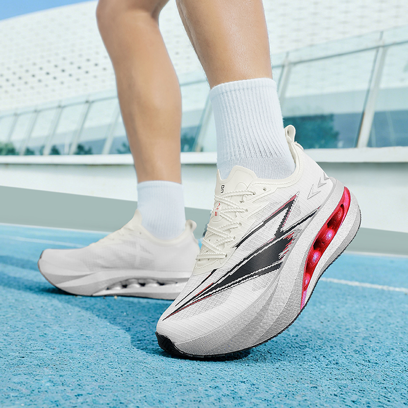 Yeni Maraton Yarış Karbon Plak - Carbon Plate Marathon Racing Shoes incelemesi ve fiyatı