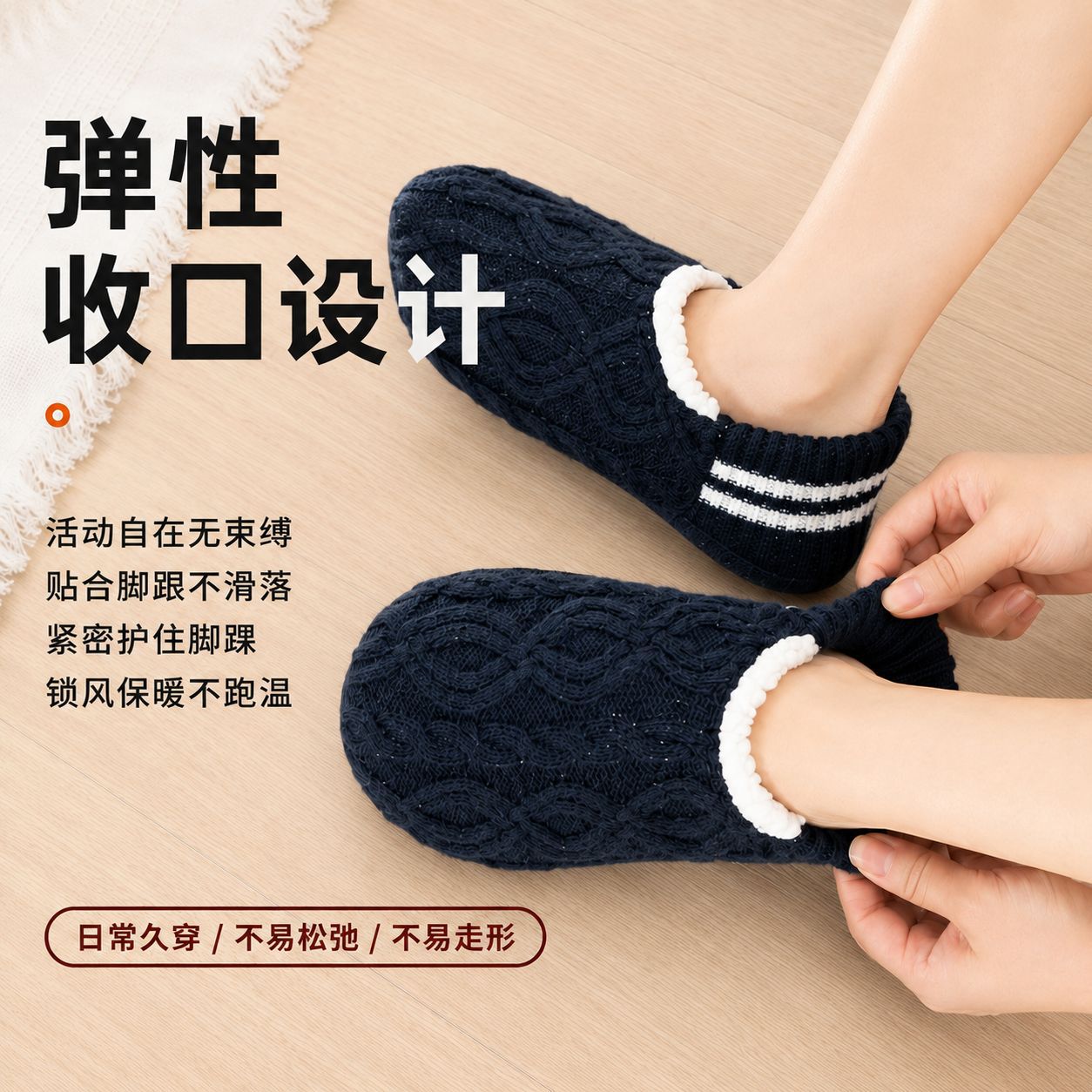 Sonbahar ve Kış Polar Astarlı  - Men'S Shoes incelemesi ve fiyatı