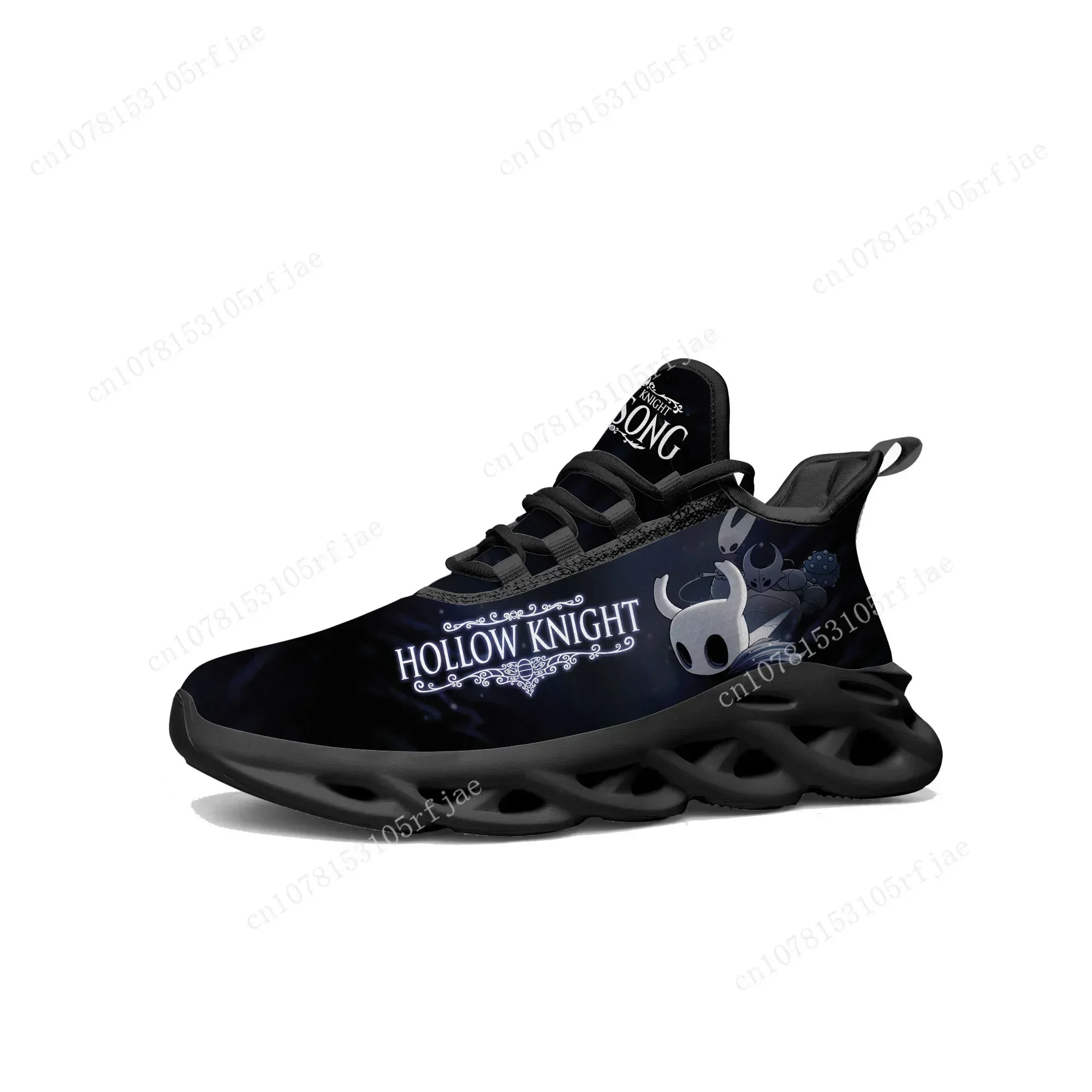 Karikatür Oyunu Ghost Hollow K - Running Shoes incelemesi ve fiyatı